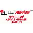 Круг отрезной по металлу + нерж. 150х1,6х22,23 мм, A40, S, BF, 80 (14А БУ)