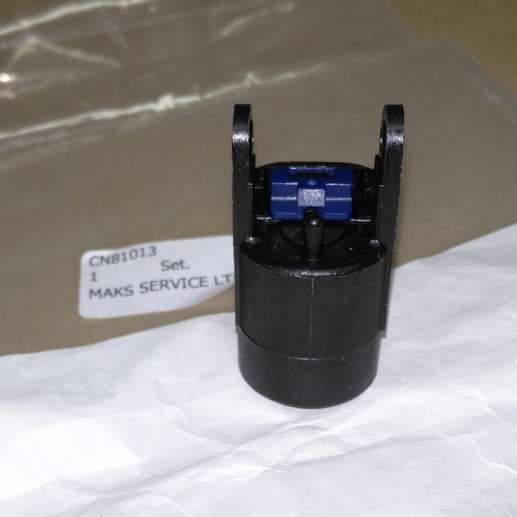 Фото товара "Запчасть CN81013 Arm Guide Kit (MAX)"