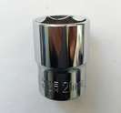 S1SKA1421MB Головка для гайковерта 1/2" 21мм