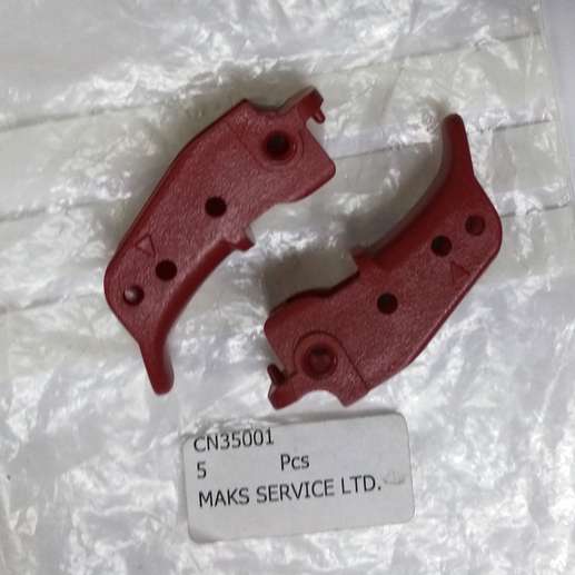 Фото товара "Запчасть CN35001 Trigger (MAX)"