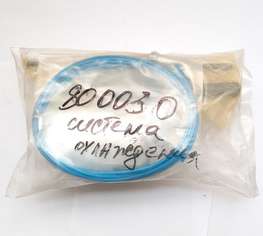 Система охлаждения для BONAR