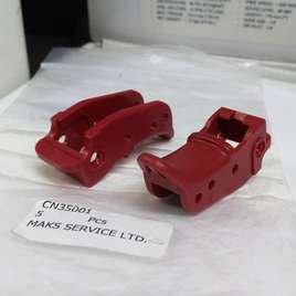 Запчасть CN35001 Trigger (MAX)