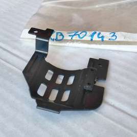 Запчасть RB70143 COVER L (MAX)