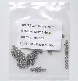 Резьбовая вставка FR, Нерж, (d=3х0,5, l=3 mm) упаковка 100 шт., стандартная резьба
