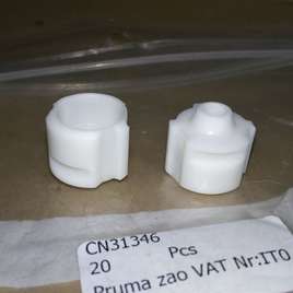 Запчасть CN31346 TRIGGER VALVE CAP Фиксатор крышки клапана (MAX)