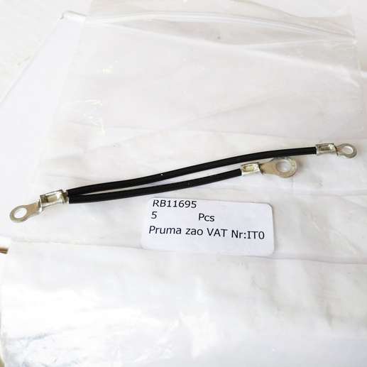 Фото товара "Запчасть RB11695 GROUND WIRE   (RB395/215) (MAX)"