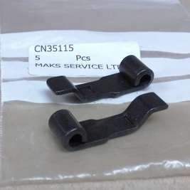 Запчасть CN35115 Contact Lever (MAX)