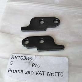 Запчасть RB10385 CUTTER LEVER B (MAX)