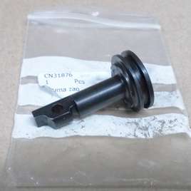 Запчасть CN31876 FEED PISTON (MAX)