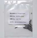 Резьбовая вставка FR, Нерж, (d=2х0,4, l=3 mm) упаковка 100 шт., стандартная резьба