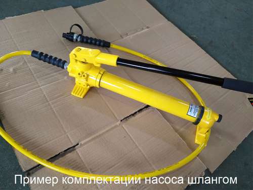 Фото товара "P77 Стальной двухскоростной ручной гидравлический насос Oil=770 см3, 700 бар, 11 кг"