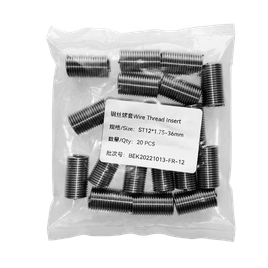 Резьбовая вставка FR, Нерж, (d=12х1,75, l=36 mm) упаковка 20 шт., стандартная резьба