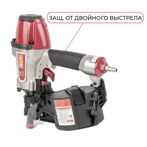 Фото товара "CN565X Гвоздезабивной барабанный пневмопистолет с регулировкой глубины 2,1-2,5/32-65 мм, 3,67 кг"