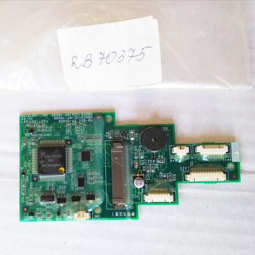 Фото товара "Запчасть RB70375 (RB70195) MAIN BOARD UNIT (MAX)"