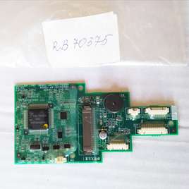 Запчасть RB70375 (RB70195) MAIN BOARD UNIT (MAX)