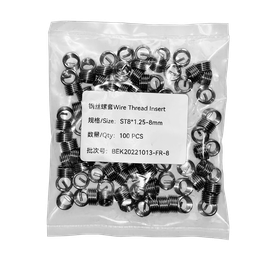 Резьбовая вставка FR, Нерж, (d=8х1,25, l=8 mm) упаковка 100 шт., стандартная резьба