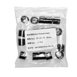 Резьбовая вставка FR, Нерж, (d=12х1,75, l=18 mm) упаковка 20 шт., стандартная резьба