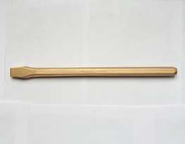 265.28SR Зубило 19X350 SR