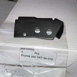 Запчасть RB10499 (RB10375) ARM B (MAX) Используется только вместе с RB10496