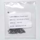 Резьбовая вставка FR, Нерж, (d=2.5х0,45, l=3.75 mm) упаковка 100 шт., стандартная резьба