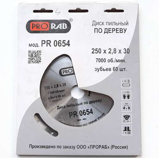 Фото товара "Прораб 0654 Диск пильный 250*60Т*30мм дерево"