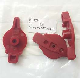 Запчасть RB11774 MAGAZINE COVER LOCK (MAX)