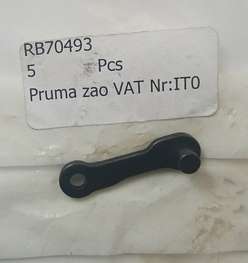 Запчасть RB70493 CUTTER PLATE UNIT (MAX)
