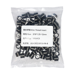 Резьбовая вставка FR, Нерж, (d=8х1,25, l=12 mm) упаковка 100 шт., стандартная резьба