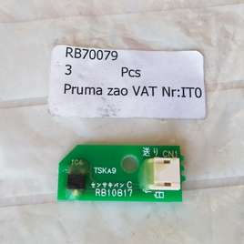 Запчасть RB70079 SENSOR BOARD C UNIT (MAX)